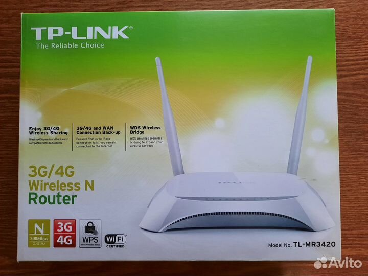 Wifi роутер tp link