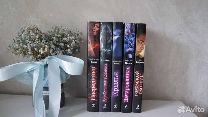 Книги фентези эксмо