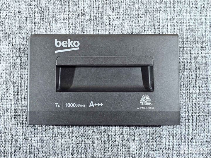 Панель дозатора Beko 285077-01 (серая, 7кг) Б/У