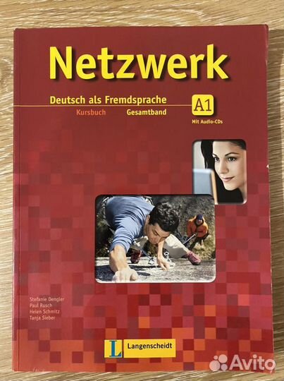 Netzwerk A1 Учебник по немецкому + рабочая тетрадь