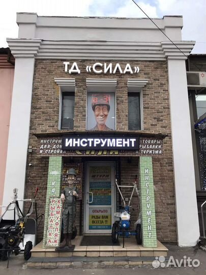 Мотоблок Хутер - Huter MK-13000