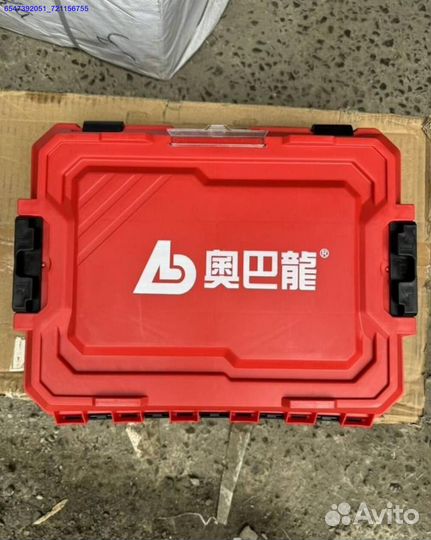 Набор AobaLong 3 в 1 оригинал оптом (Арт.53250)