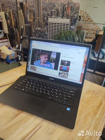 Ноутбук дигма