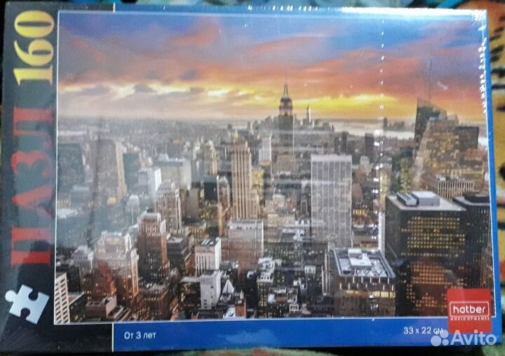 Пазлы Hatber из картона 160 шт