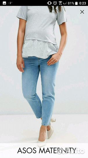 Продам джинсы для беременных ASOS