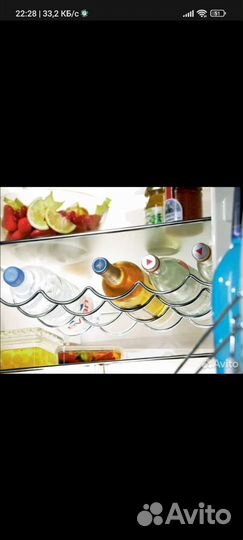 Полка под бутылки для холодильника Ariston LUX