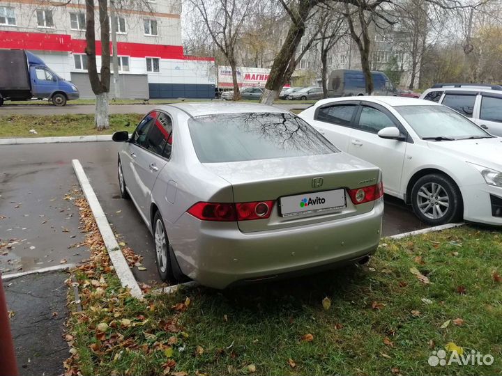 Honda Accord 2.0 AT, 2005, 15 555 км