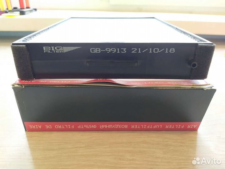 Фильтр салонный на Hyundai/KIA GB-9913