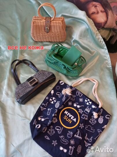 Сумки женские натур.кожа / ткань