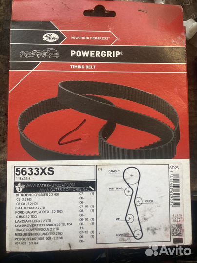 Ремень грм gates 5633XS