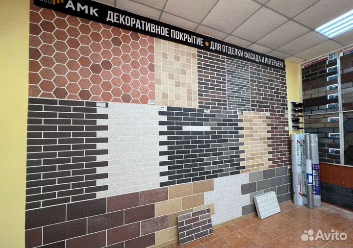 Фасадные панели амк со склада