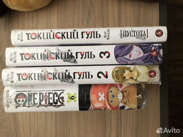 Книги с деффектами
