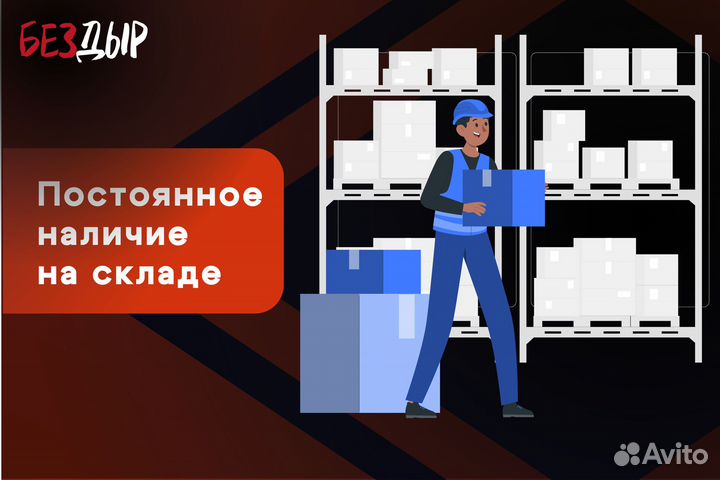 Кузовная арка BMW E34 левая