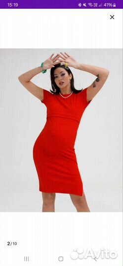 Майка, футболка, платье, 2 юбочки для бер и корм