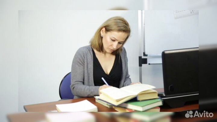 Проверка текста на орфографию и пунктуацию