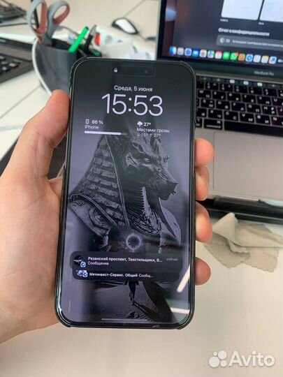 iPhone 14 Pro Max, 256 ГБ