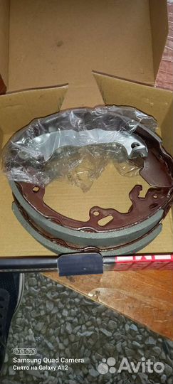 Тормозные колодки