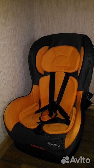 Продаю детское автокресло, бу