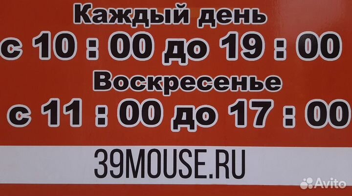 Новый IPS Монитор Philips 27