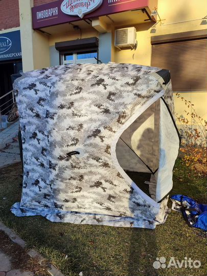 Зимняя Палатка куб 2*2*2,1м утеплённая трехслойная