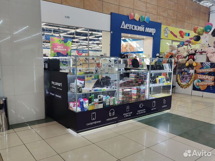 Сзу Borofone BA52A 2.1A Type-C