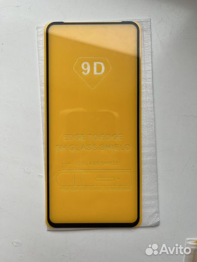 Защитное стекло на Samsung A53