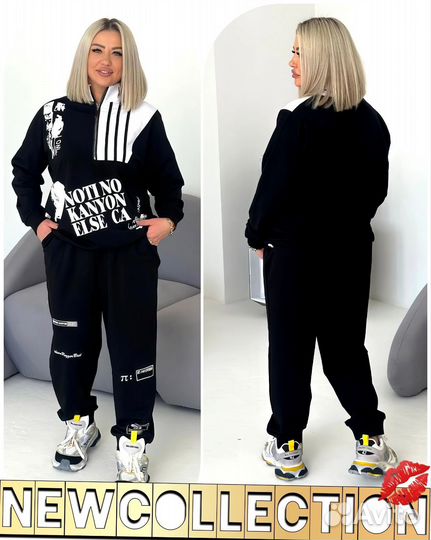 Модные костюмы (Новинка)