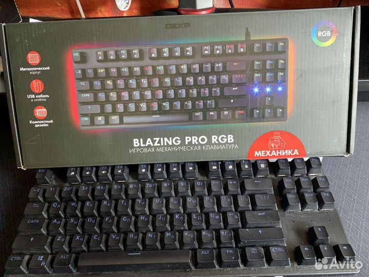 Игровая клавиатура