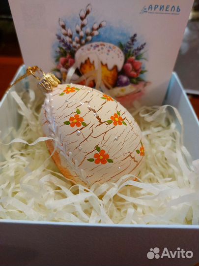 Елочные игрушки ариель