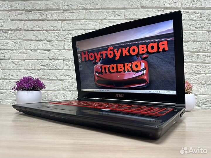 Игровой ноутбук MSI i7/24GB/SSD/GTX1060