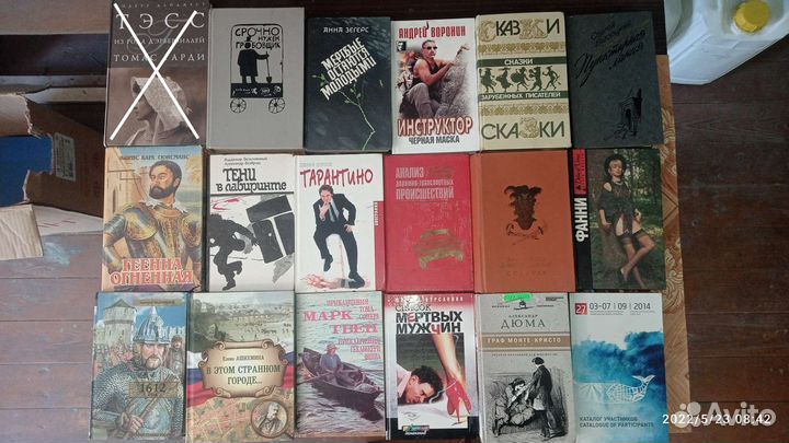 Книги,журналы