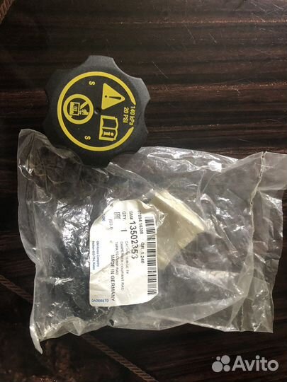 Крышка расширительного бачка chevrolet cruze