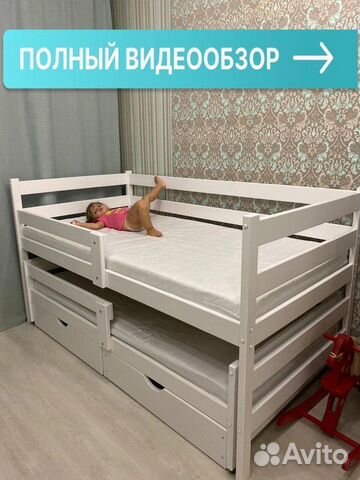 Детская кровать софа двухъярусная из массива сосны