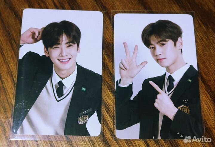 Уникальные Карты the 2nd astro around festival