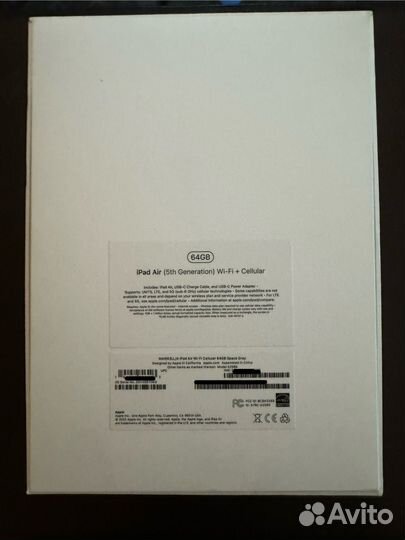 iPad Air 5 Wi-Fi + Cellular (SIM)