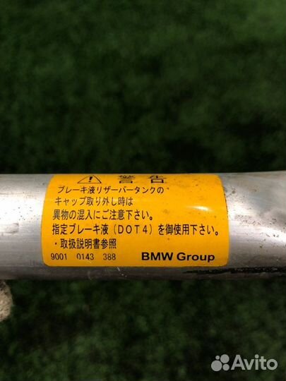 Распорка кузова задняя правая Bmw 5 F10 N52B25