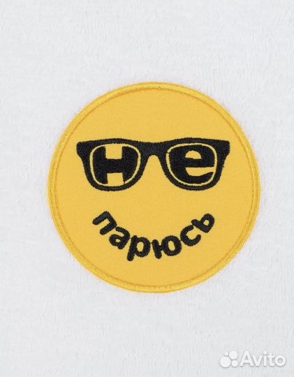 Махровый халат новый 52-56