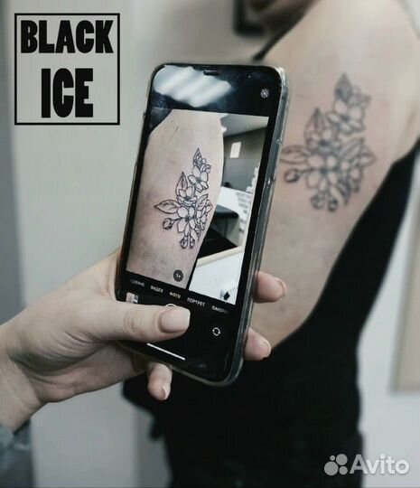 Курсы (профессиональное обучение) тату