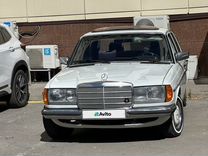 Mercedes-Benz W123 2.3 MT, 1984, 390 000 км, с пробегом, цена 580 000 руб.