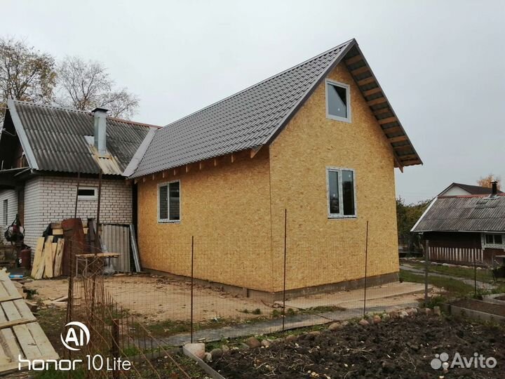 Ремонт и Строительство