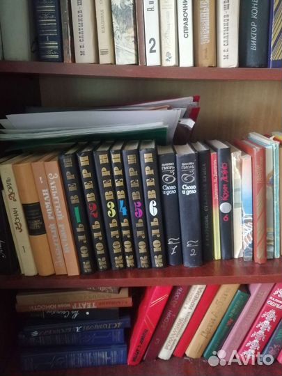 Книги. Антиквариат