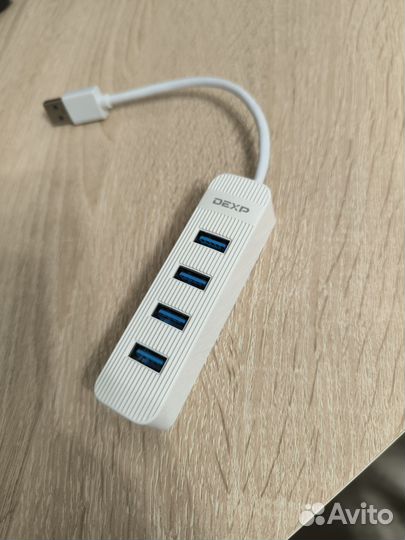 USB 3.0хаб