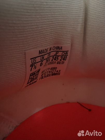 Кроссовки adidas