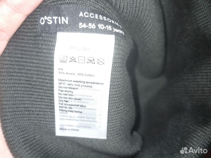 Шапка Остин для мальчика хаки 54