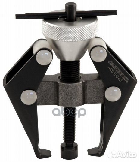 AR040043 съемник клемм аккумулятора и поводков