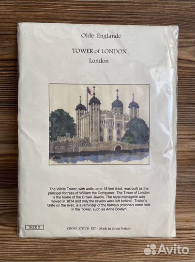 Набор для вышивания