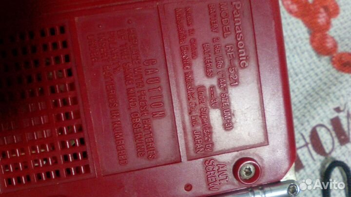 Радиоприёмник Панасоник Panasonic RF-521 Япония