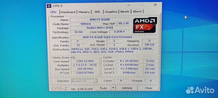 Процессор AMD FX 8320E AM3+ 8 ядер 8 поток
