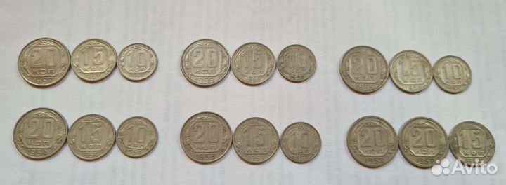 Монеты Советские в наборе 18шт. 10,15,20коп