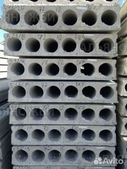 Плиты перекрытия пк57-15-8 опт